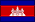 Cambodia
