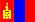 Mongolia