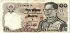 10 Baht
