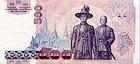 Thai Baht