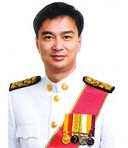 P.M. Abhisit Vejjajiva