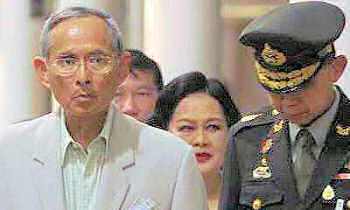 King Bhumibol Adulyadej