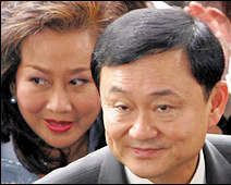 Thaksin & Potjaman