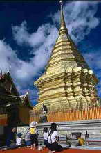 Wat Phrathat Doi Suthep