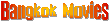 MPEG movie clips of Bangkok