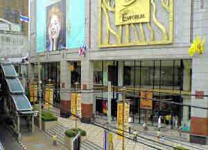 The Emporium