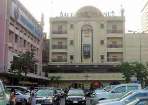 Hard Rock Cafe