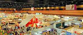 Royal Paragon Hall at Siam Paragon