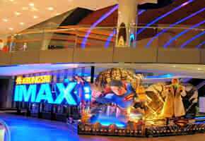 Krungsri IMAX