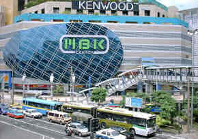 MBK shopping center