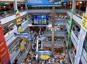 Inside MBK Center