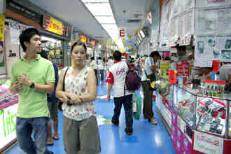 Shopper in MBK