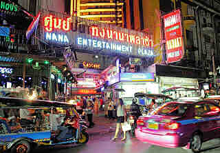 Entrance to Nana Entertainment Plaza