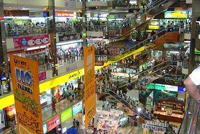 Pantip Plaza