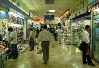 Pantip's Hardware Shops