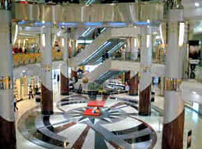 Within Siam Discovery Center