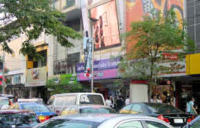 Siam Square