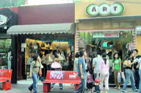 Siam Square Shops