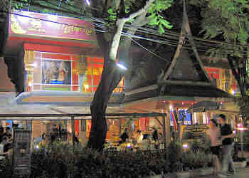 Suan Lum Joe Louis Puppet Theatre