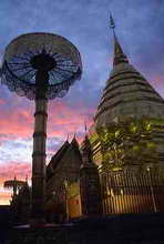 Wat at Twilights