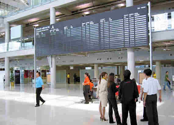 Arrivals Hall