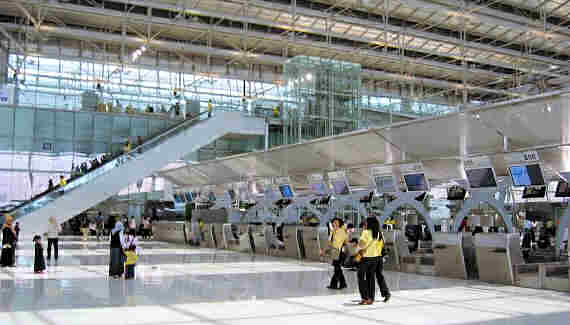 Departure Gates