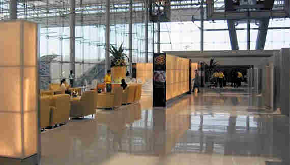 Departure Terminal Lounges