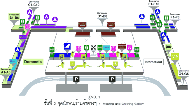Airport floor 3 plan