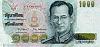 Thai Banknote of 1000 Baht